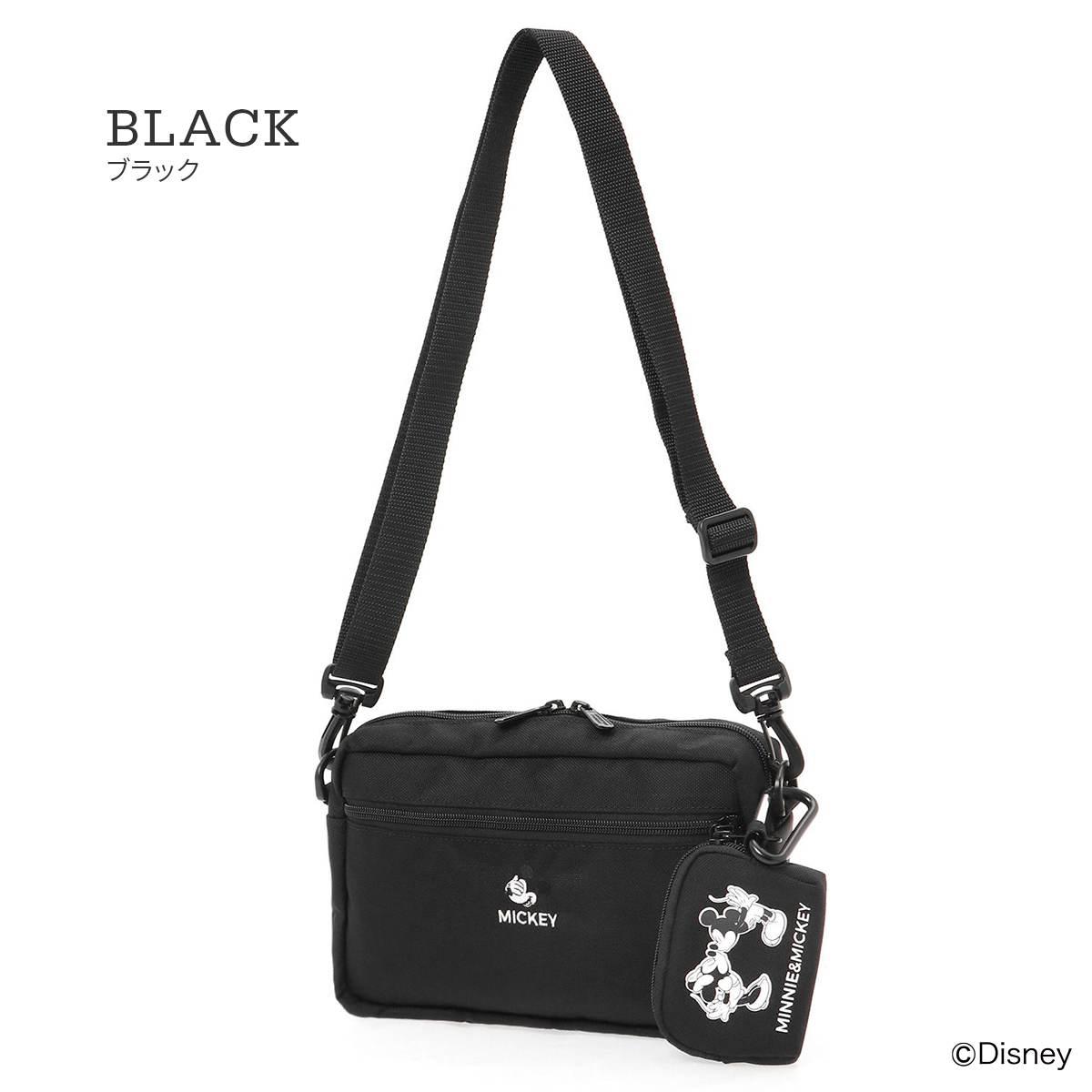 Manhattan Portage 最大33% 4/24限定 マンハッタンポーテージ