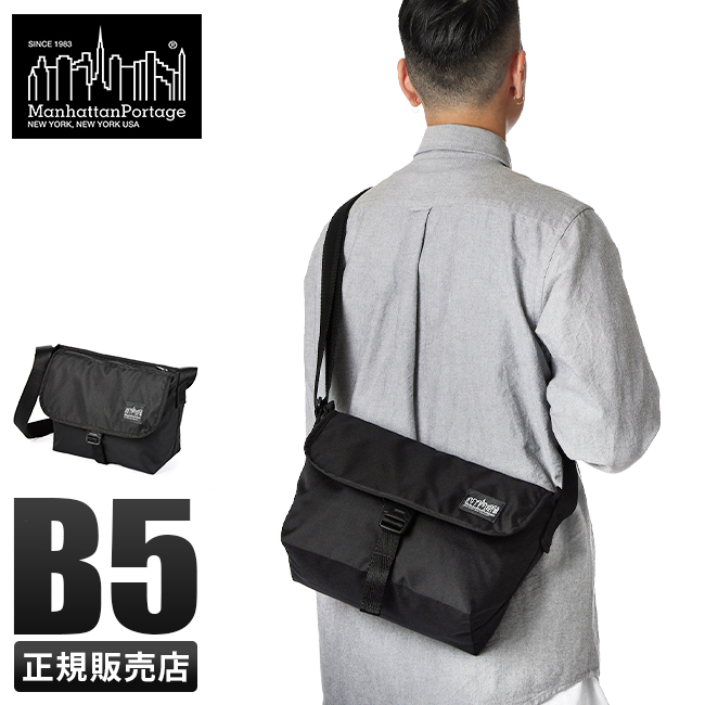 最大32% 3/29限定 マンハッタンポーテージ ブラックレーベル ショルダーバッグ メッセンジャーバッグ メンズ Manhattan Portage  BLACK LABEL MP1441-305PBL