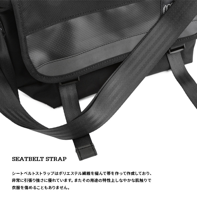 Manhattan Portage BLACK LABEL 最大36% 4/22まで マンハッタン