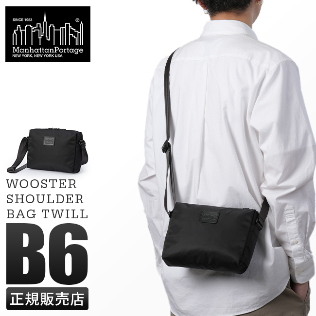 最大35.5% 5/18から マンハッタンポーテージ ブラックレーベル ショルダーバッグ メンズ レディース ブランド 撥水 Manhattan  Portage BLACK LABEL MP1488TWLBL