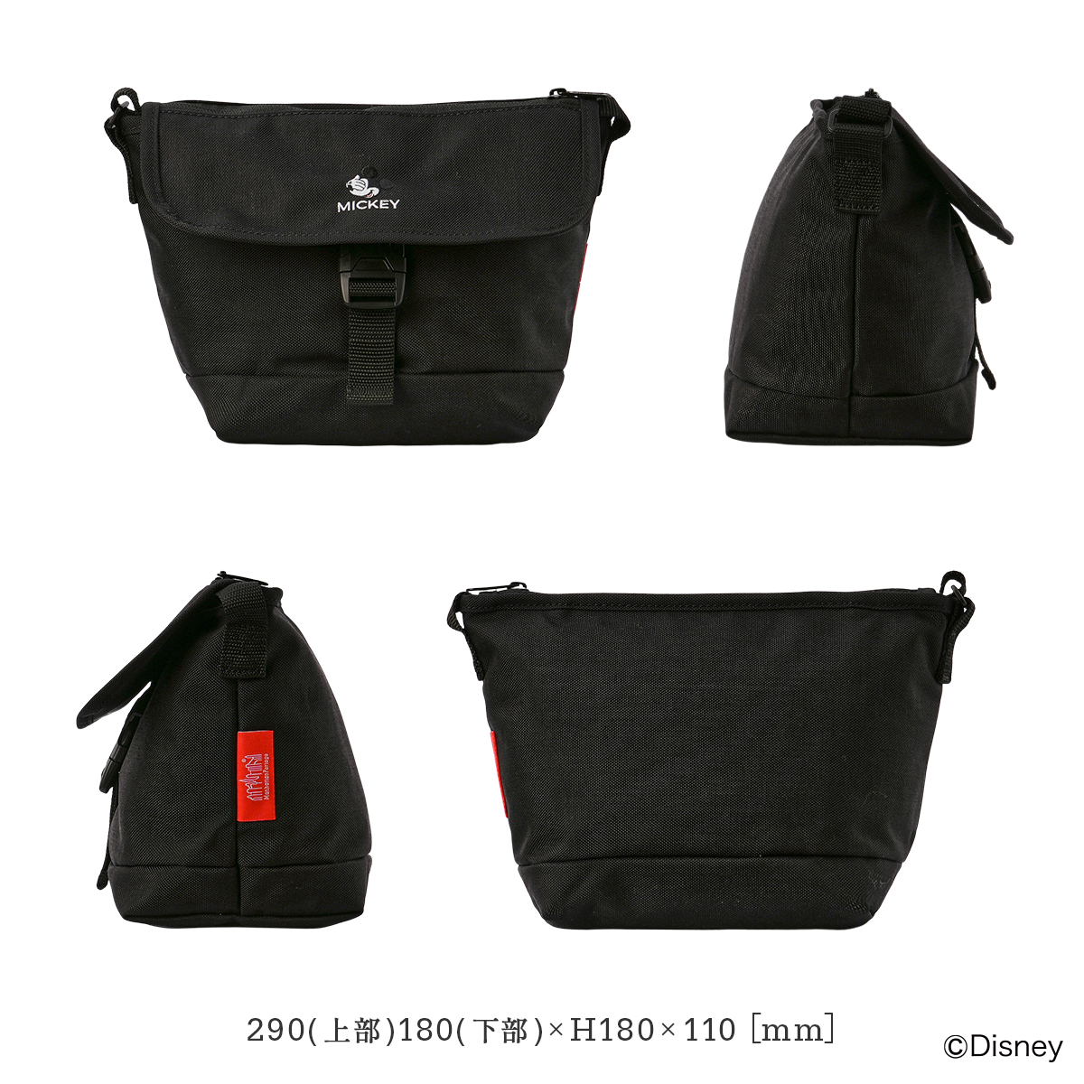 Manhattan Portage 最大33% 4/24限定 マンハッタンポーテージ