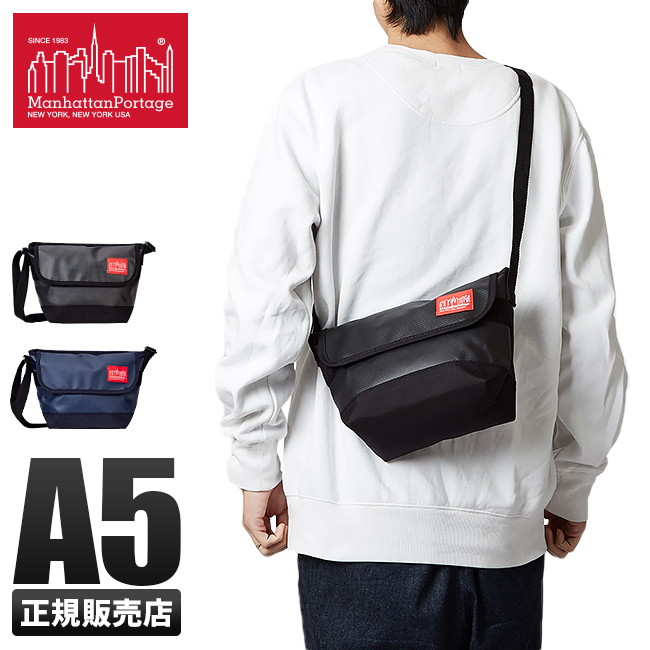Manhattan Portage 最大42% 11/22限定 マンハッタンポーテージ