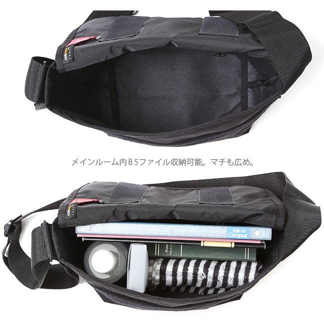 Manhattan Portage 最大33% 7/3限定 マンハッタンポーテージ