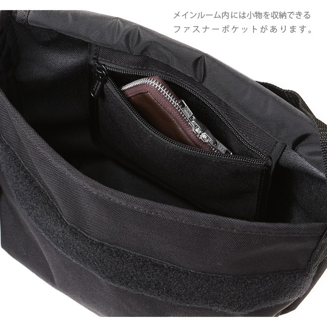 Manhattan Portage 最大46% 8/22限定 マンハッタンポーテージ