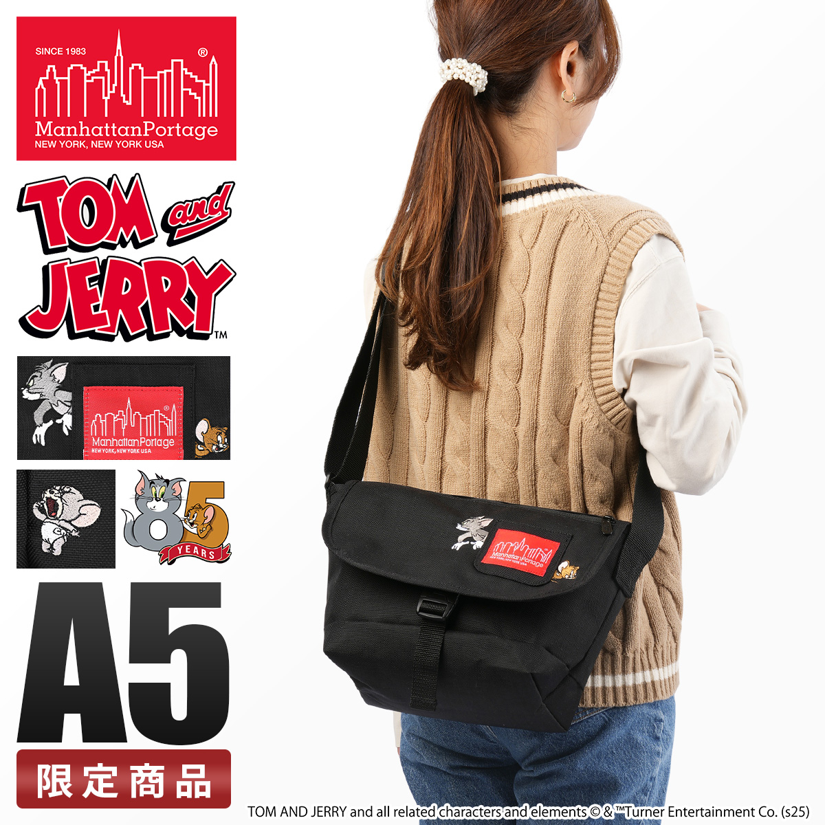 Manhattan Portage 最大42%☆4/24限定 マンハッタンポーテージ