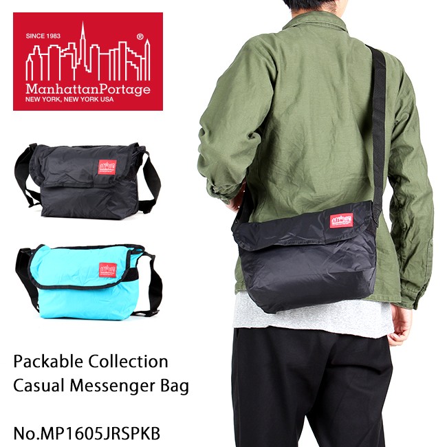 Manhattan Portage（マンハッタンポーテージ） 最大50% 10/7限定