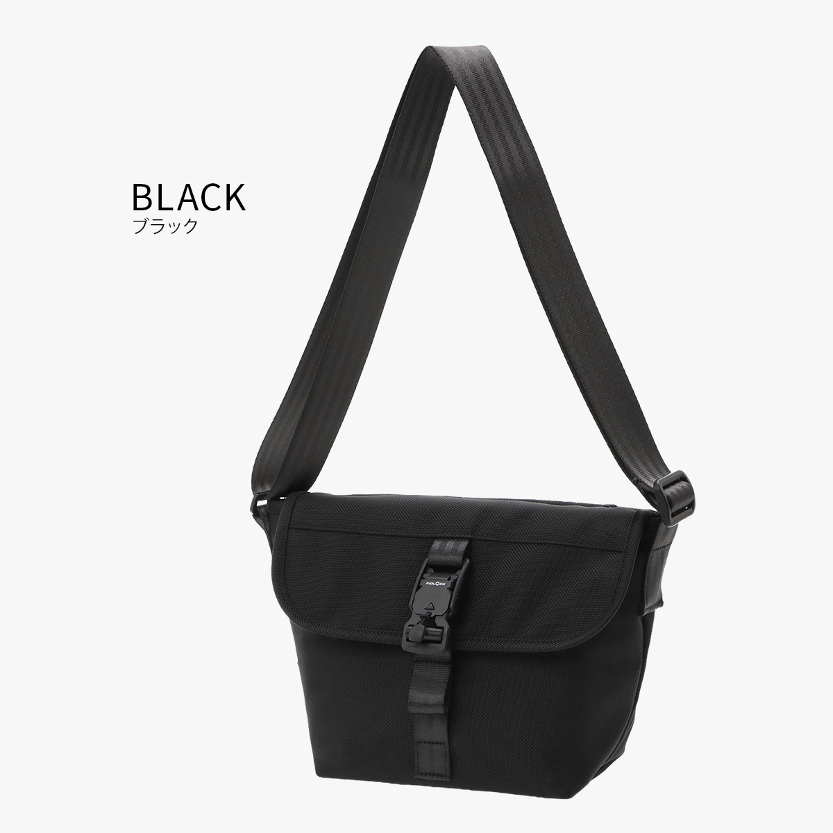 マンハッタンポーテージ ブラックレーベル ショルダーバッグ Manhattan Portage BLACK LABEL 最大50% 9/20限定 マンハッタン