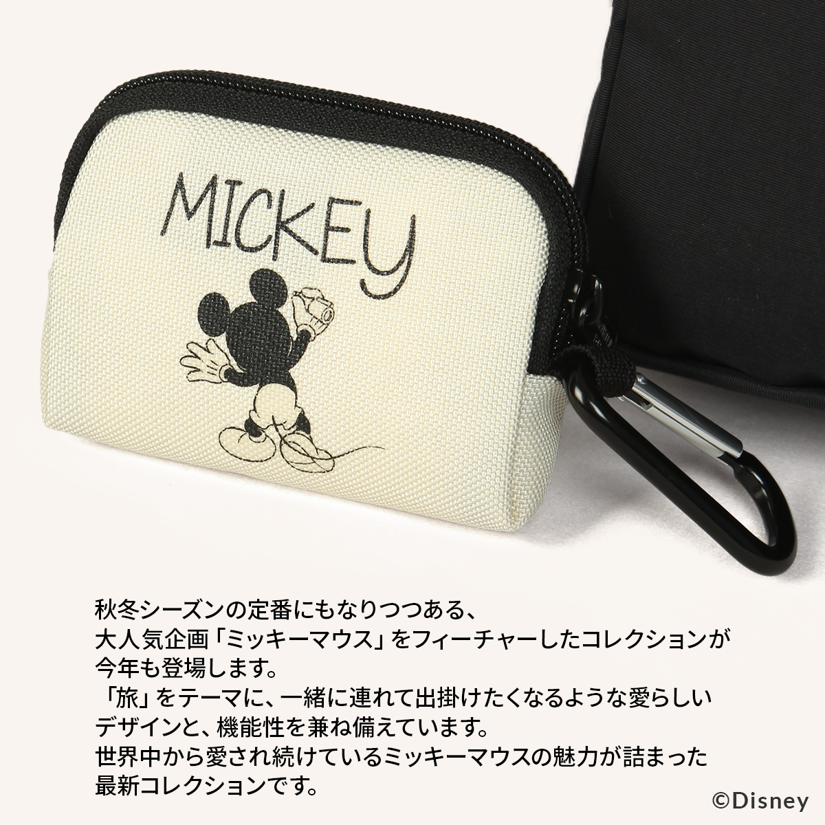 限定品 【マンハッタンポーテージ 】 ミッキー リュック 楽天市場】Manhattan Portage マンハッタンポーテージ リュック