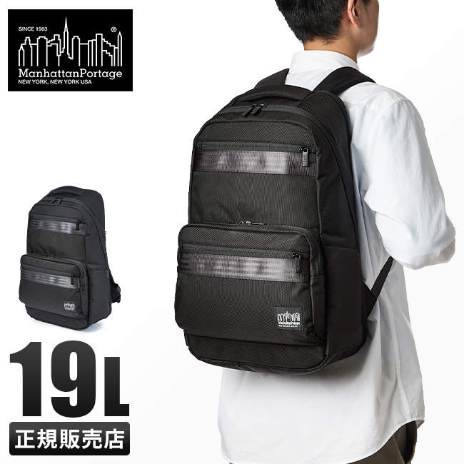楽天市場】【最大55倍｜4/25限定】特典付き｜マンハッタン