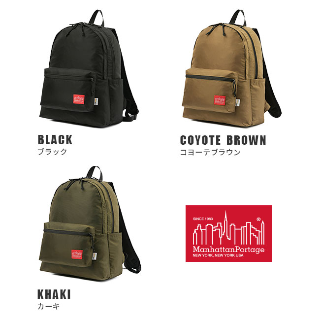 正規取扱店】コード/マンハッタンポーテージ/420D CORDURA ECO/Enviropack CORDURA 420D Eco/バックパック 【mp2285cd420deco】【LOG】