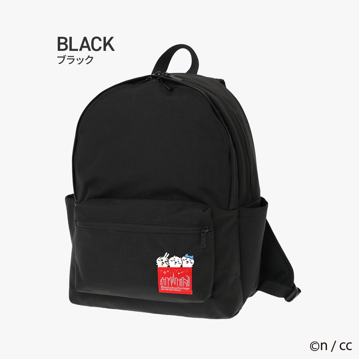 Manhattan Portage ちいかわ コラボ リュック お値引き相談可 新商品/コード/マンハッタンポーテージ/ちいかわ【LTD】/ENVIROPACK JR