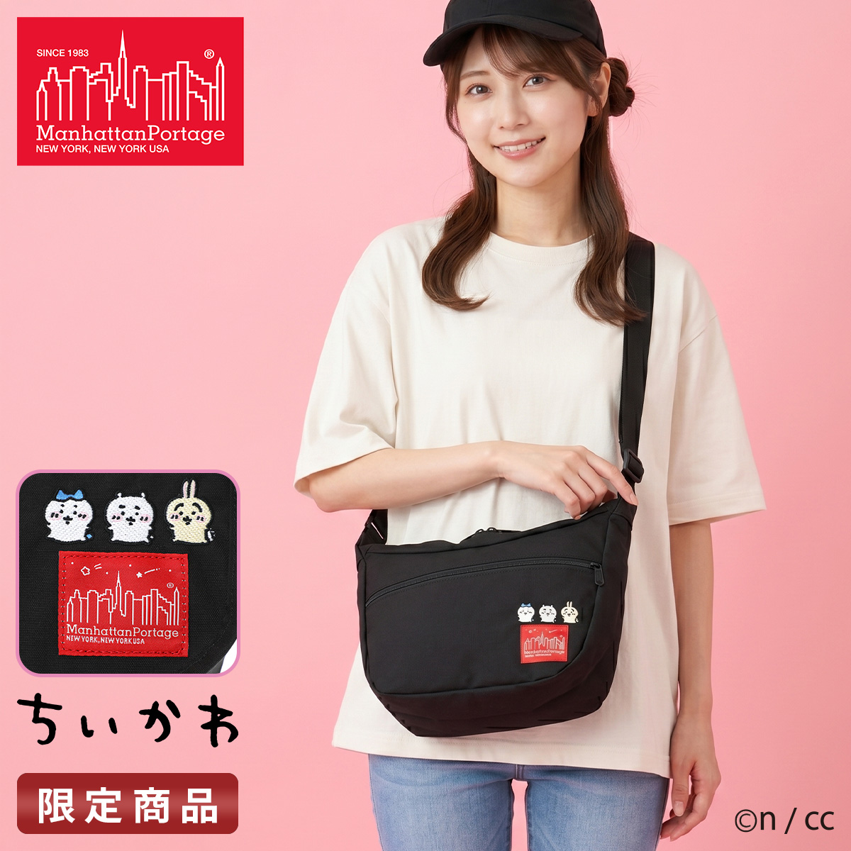 Manhattan Portage（マンハッタンポーテージ） 最大41% 6/5限定 ちい