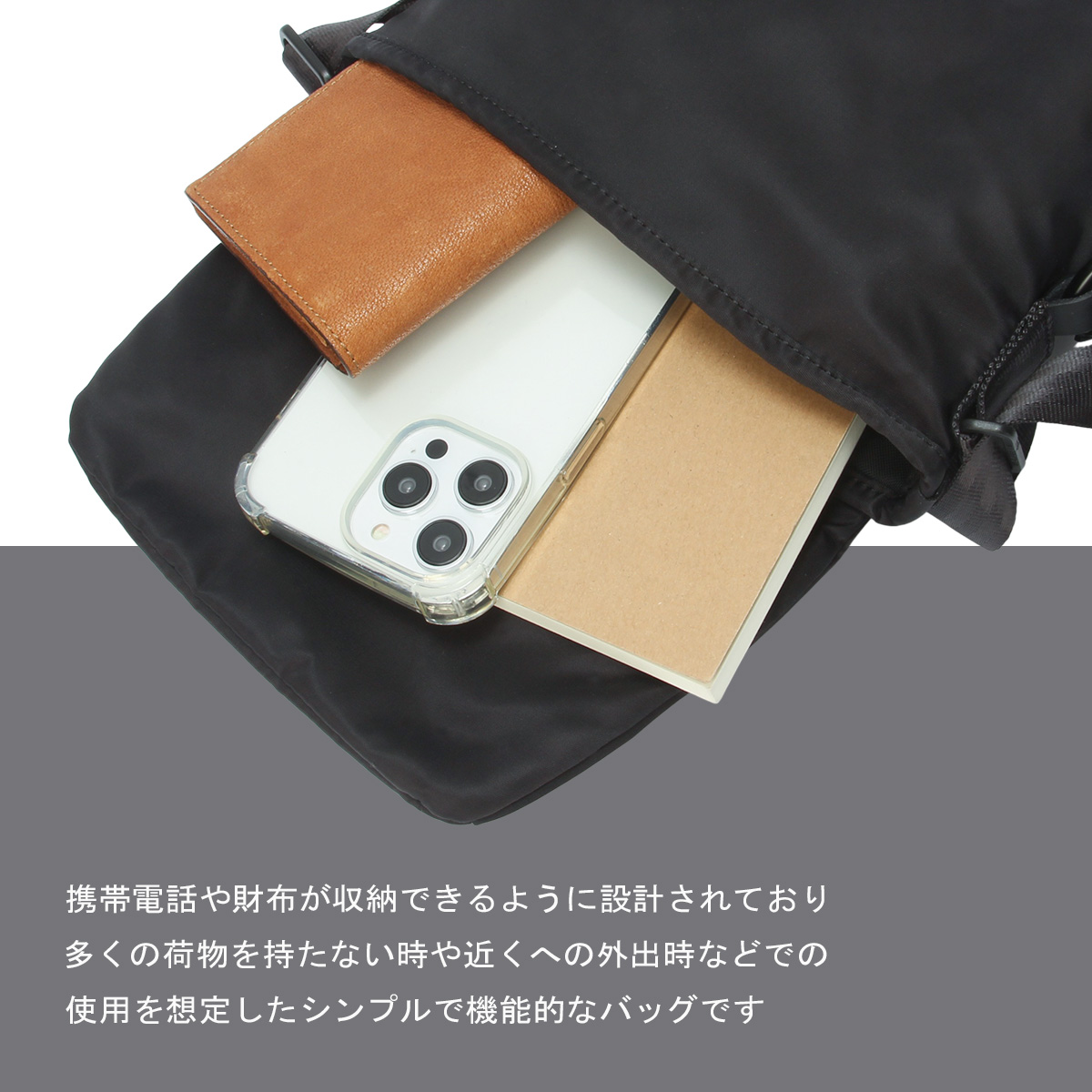 正規取扱店】マンハッタンポーテージ ブラックレーベル ツイル