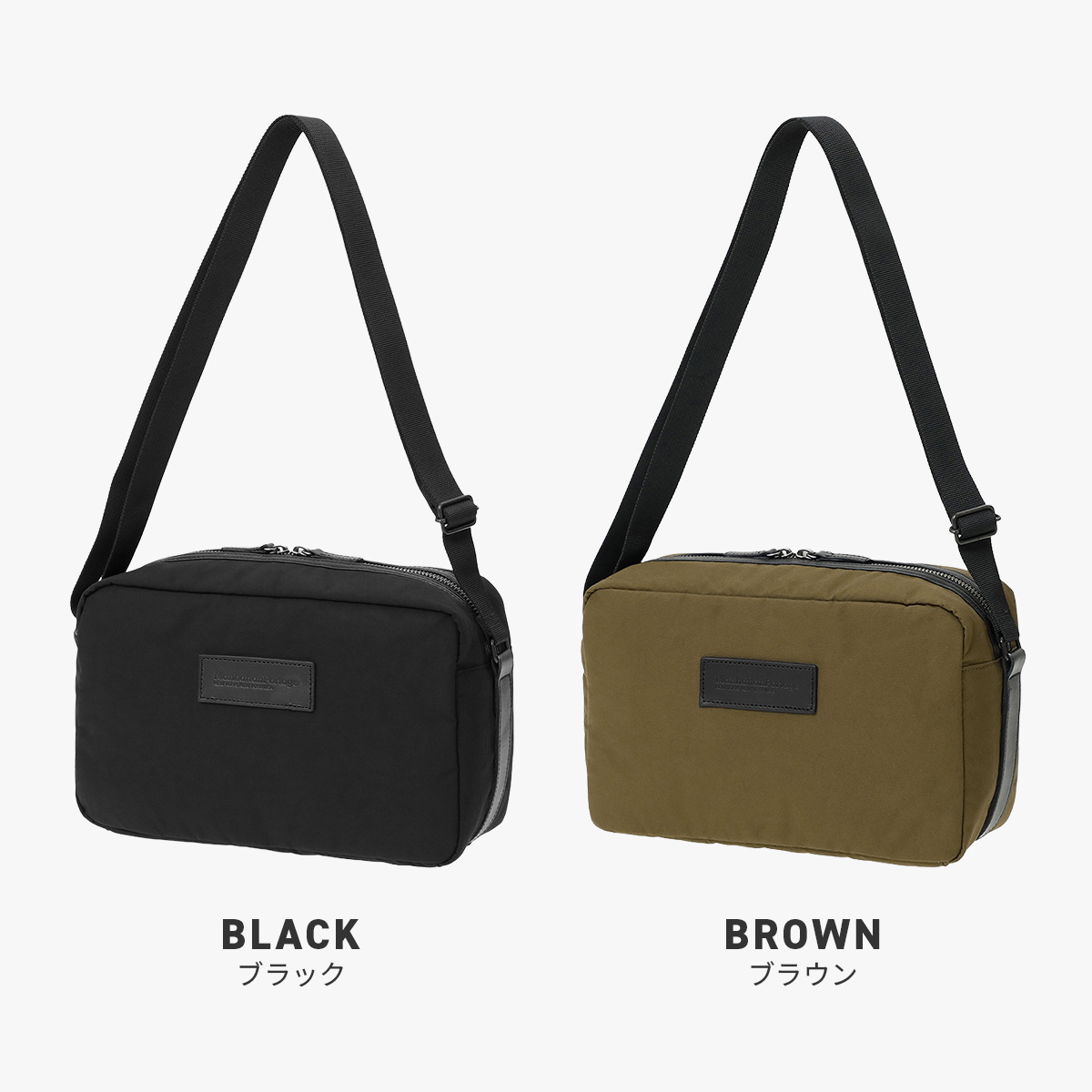 Manhattan Portage BLACK LABEL 最大42% 8/9限定 マンハッタン