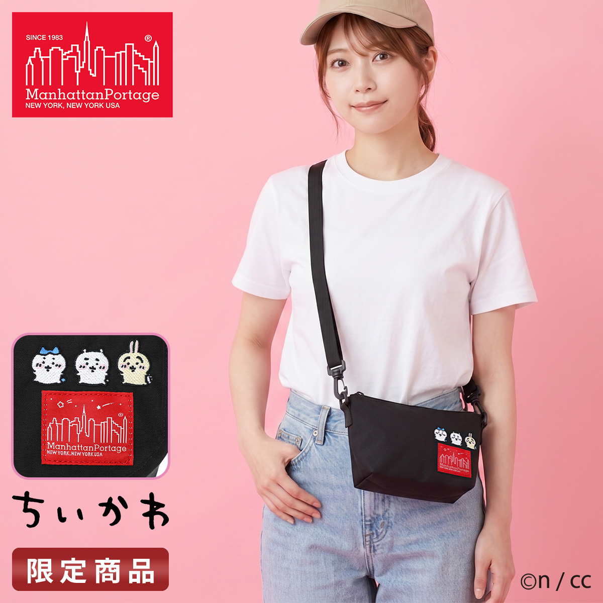 Manhattan Portage（マンハッタンポーテージ） 最大42% 6/11限定 ちい