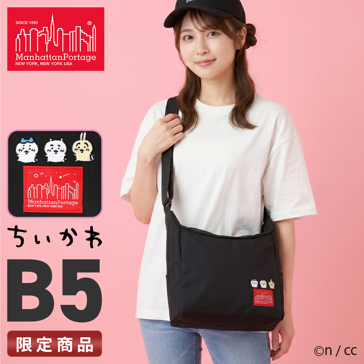 Manhattan Portage（マンハッタンポーテージ） 最大42% 6/11限定 ちい
