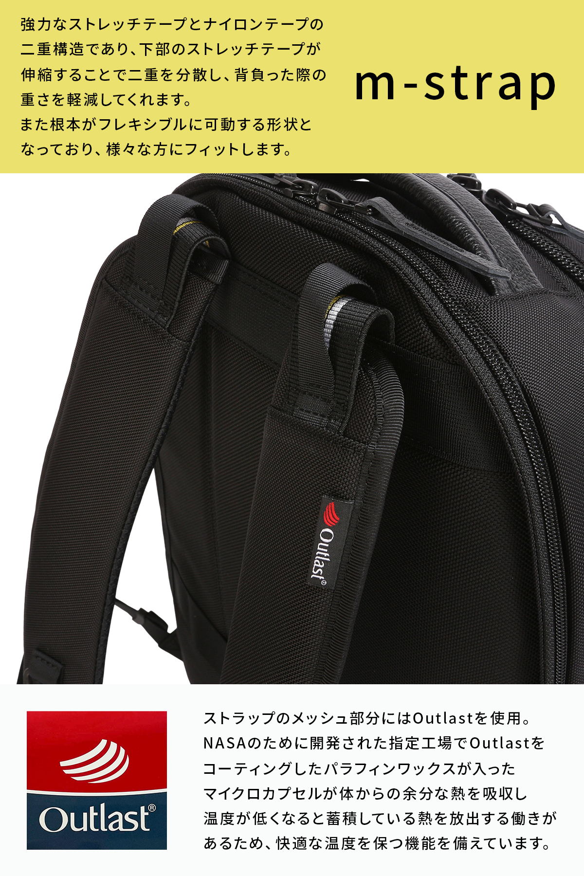 正規取扱店】マスターピース rise/ライズ デイパック(19L以下