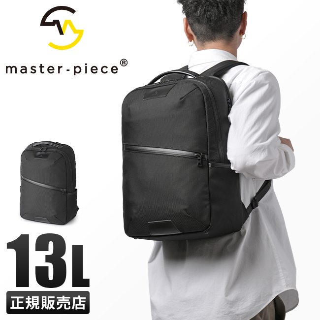 最大40% 5/25限定 マスターピース ビジネスリュック メンズ 50代 40代 防水 軽量 日本製 ビジネスバッグ マスターピース プログレス  master-piece 02401-ba