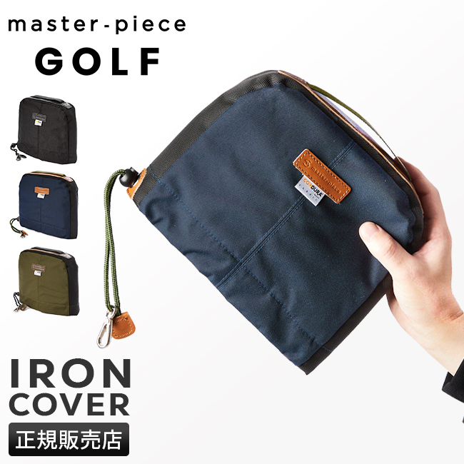 master-piece 最大41% 4/20限定 マスターピース ゴルフ アイアン