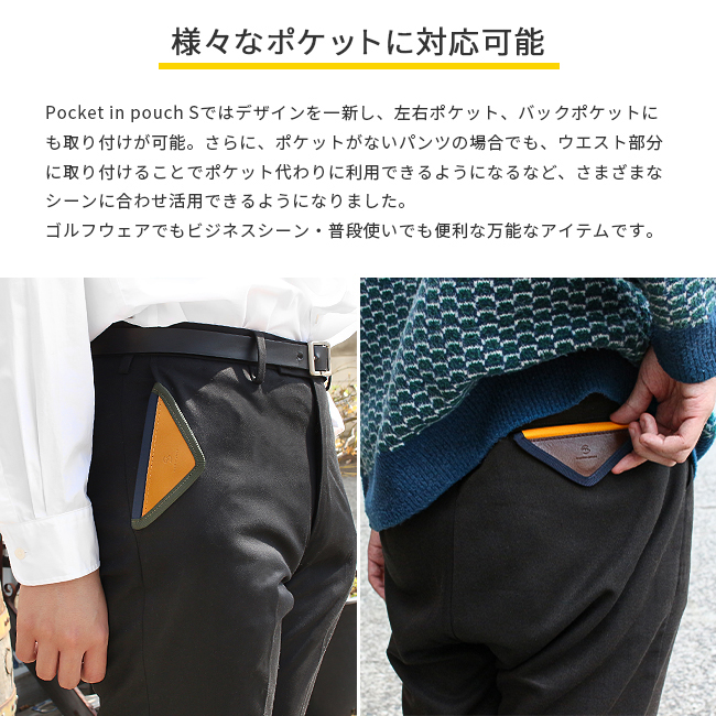 未使用 極美品 マスターピース ラウンドポーチ ナイロン