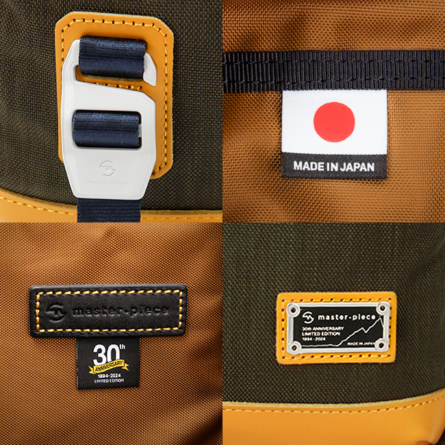 正規取扱店】マスターピース 30th Anniversary【LTD