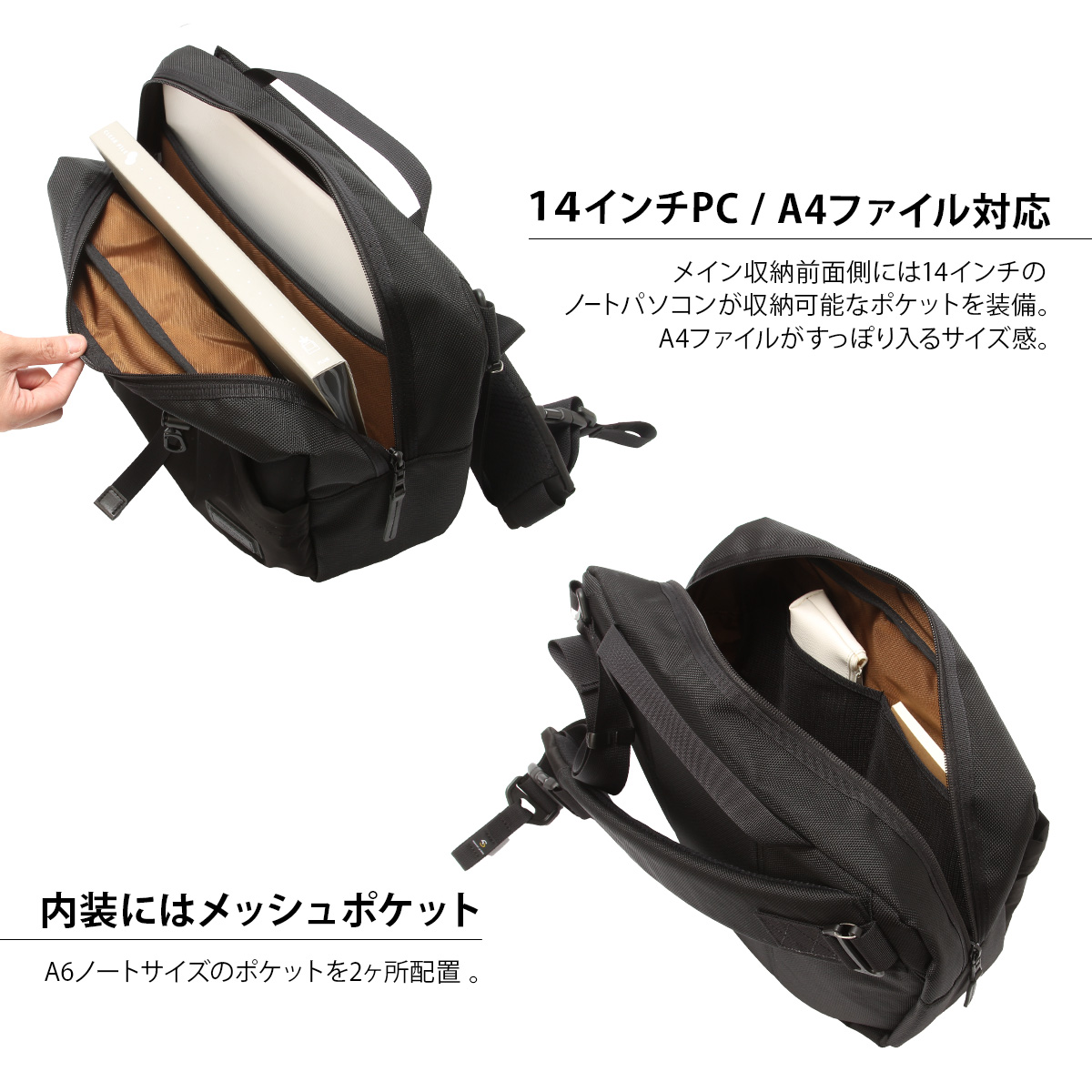 master-piece 最大42% 4/19限定 マスターピース メッセンジャー