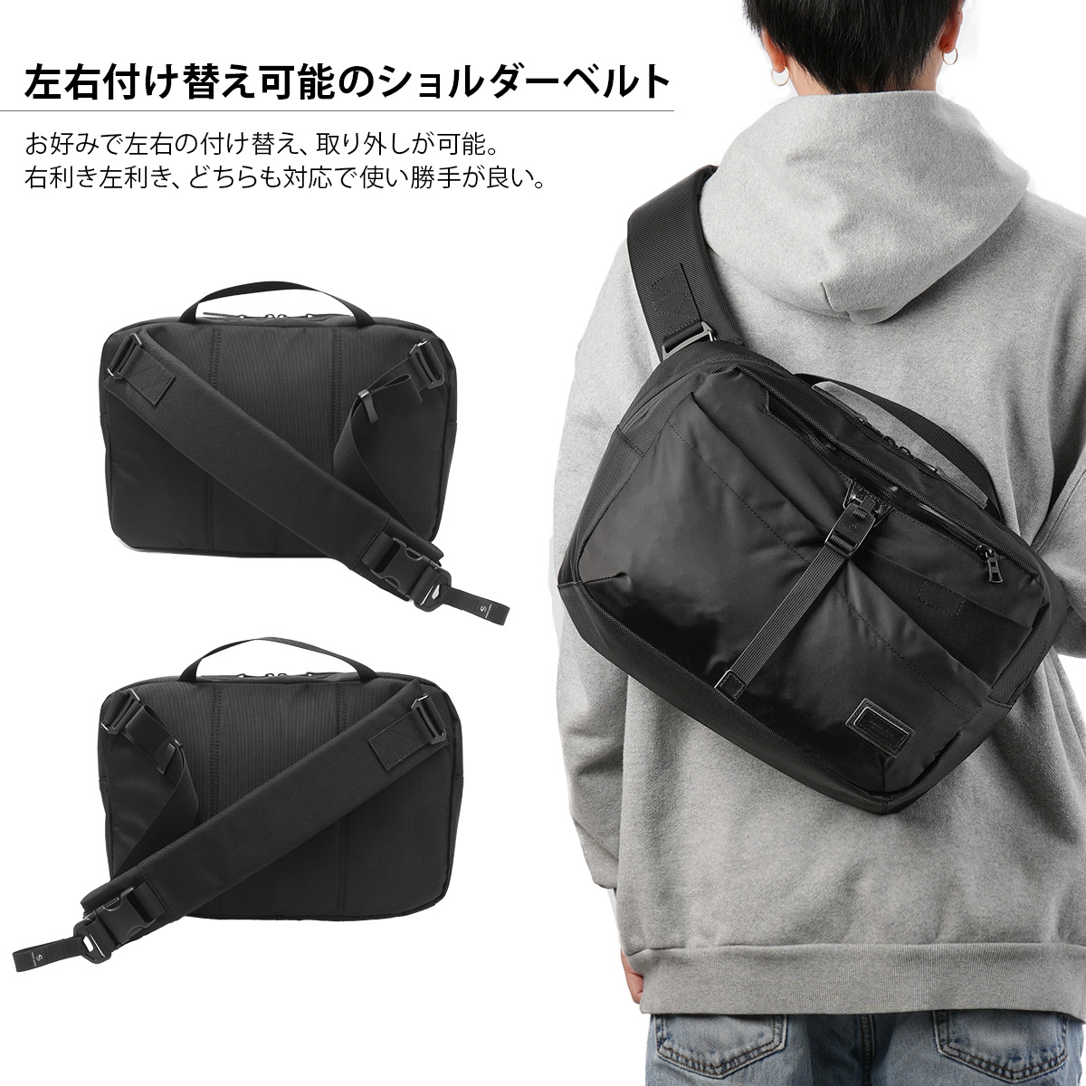 正規取扱店】マスターピース スクランブル メッセンジャーバッグ