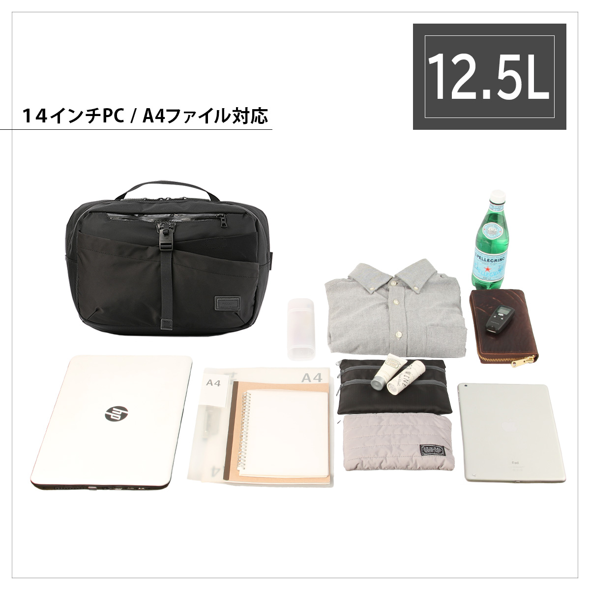 正規取扱店】マスターピース スクランブル メッセンジャーバッグ 正規取扱店】マスターピース スクランブル メッセンジャーバッグ