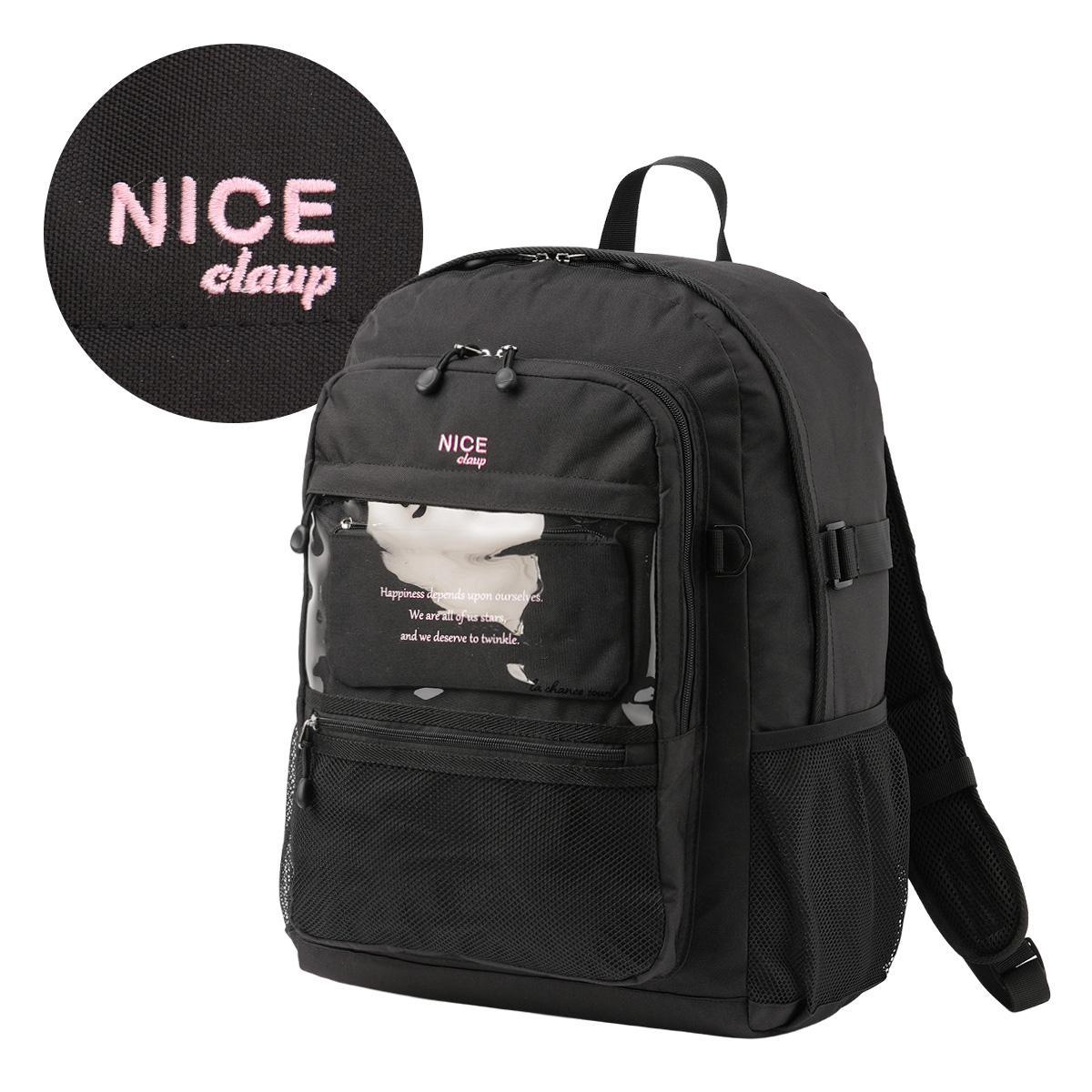 ナイスクラップ ボックスリュック NC402 オフホワイト NICE CLAUP 最大44% 8/29から ナイスクラップ リュック 32L 通学