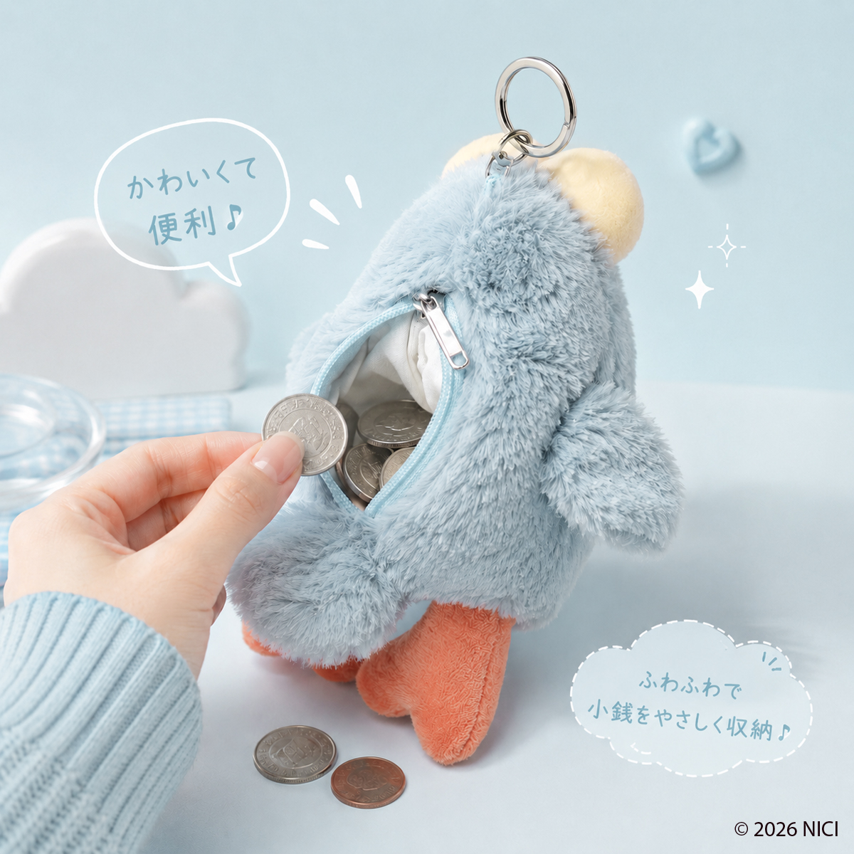 nici（ニキ） 最大44% 6/19から ハチドリ コインポーチ キーホルダー