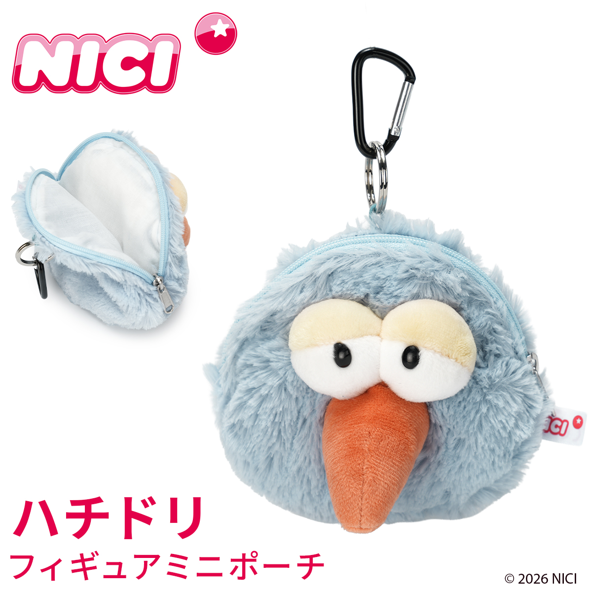 nici（ニキ） 最大42% 6/27限定 ハチドリ フィギュアミニポーチ