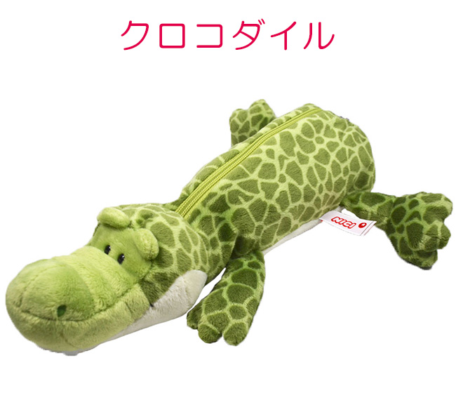 nici 最大33% 4/24限定 ニキ フィギュアポーチ ぬいぐるみペン