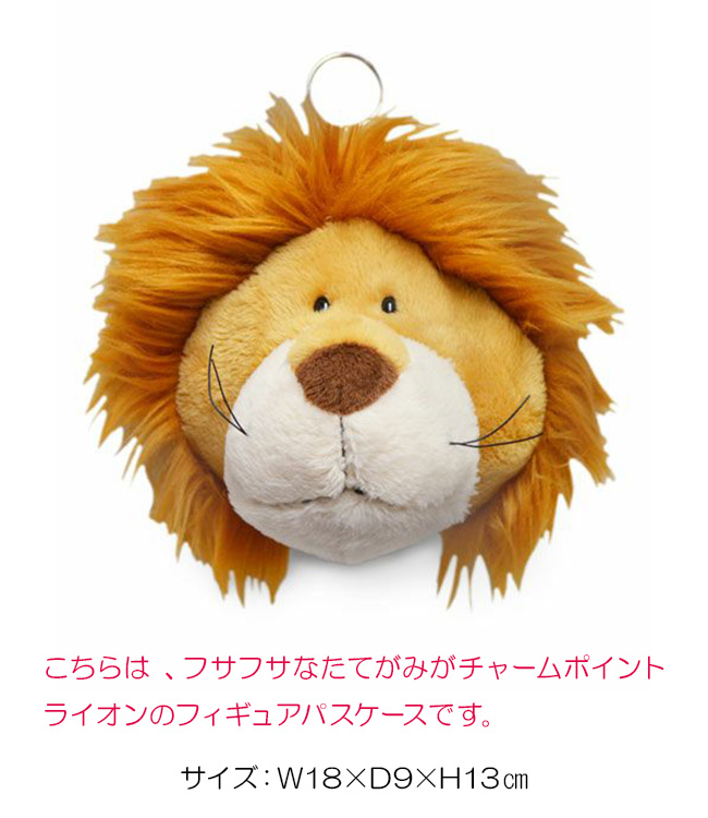 nici 最大33% 5/20限定 ニキ フィギュアパスケース ひつじの