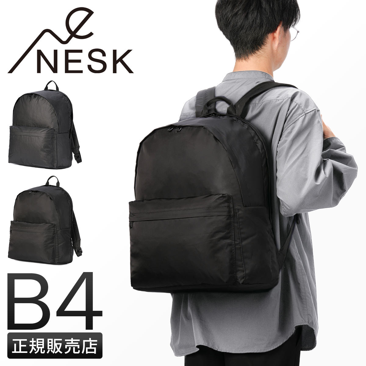 楽天市場】リュック メンズ レディース 通学 通勤 バックパック