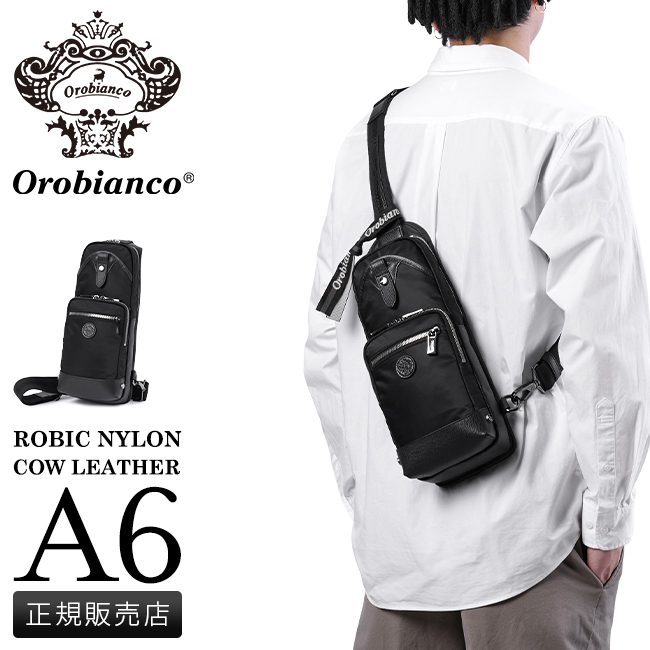 【高品質通販】Orobianco/オロビアンコ　ワンショルダーバッグ バッグ