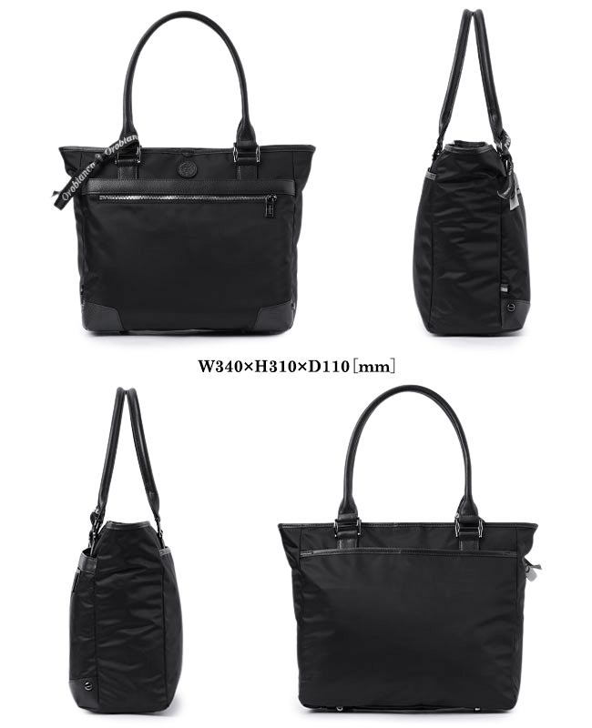 楽天市場】【3日間限定 最大55倍】【セール30%OFF】 ノベルティ