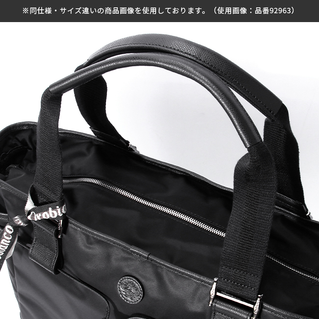 充実の品 Orobianco 最大43% 6/29限定 オロビアンコ トートバッグ メンズ バッグ