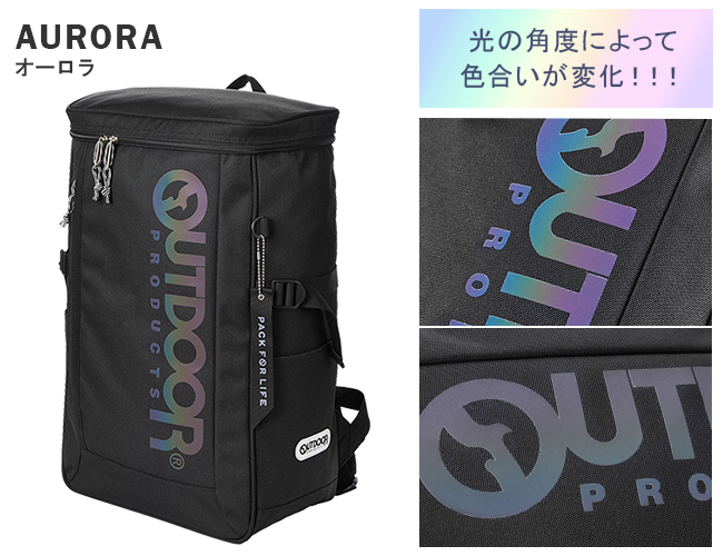 リュック 大容量 アウトドア プロダクツ OUTDOOR PRODUCTS