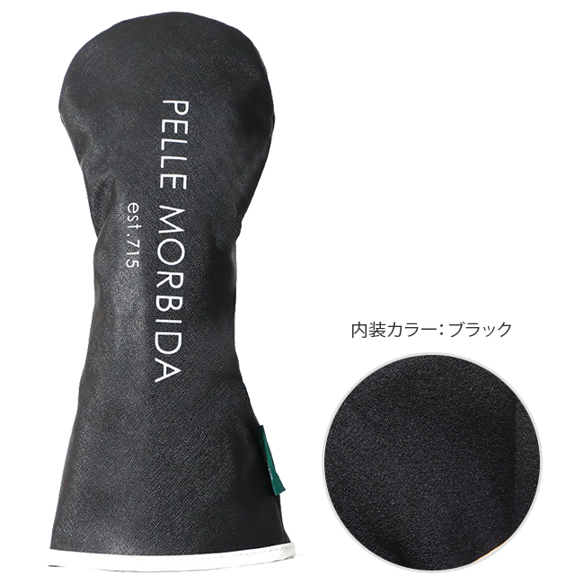 最大42% 12/26限定 ウエニ貿易/ペッレモルビダ ゴルフ/ドライバーハードカバー【PMO-PG002】 | PELLE MORBIDA | 06