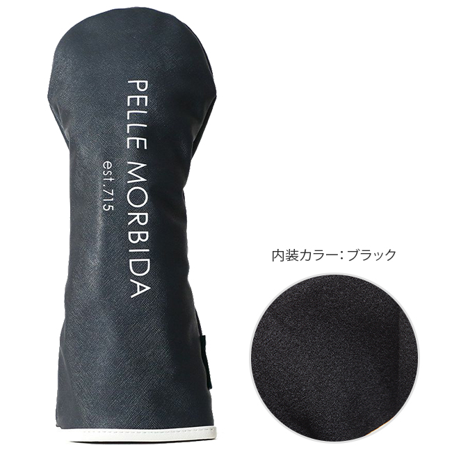 最大42% 12/26限定 ウエニ貿易/ペッレモルビダ ゴルフ/ドライバーハードカバー【PMO-PG002】 | PELLE MORBIDA | 04