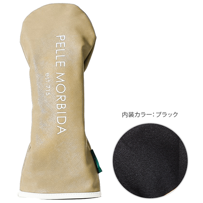 最大42% 12/26限定 ウエニ貿易/ペッレモルビダ ゴルフ/ドライバーハードカバー【PMO-PG002】 | PELLE MORBIDA | 05