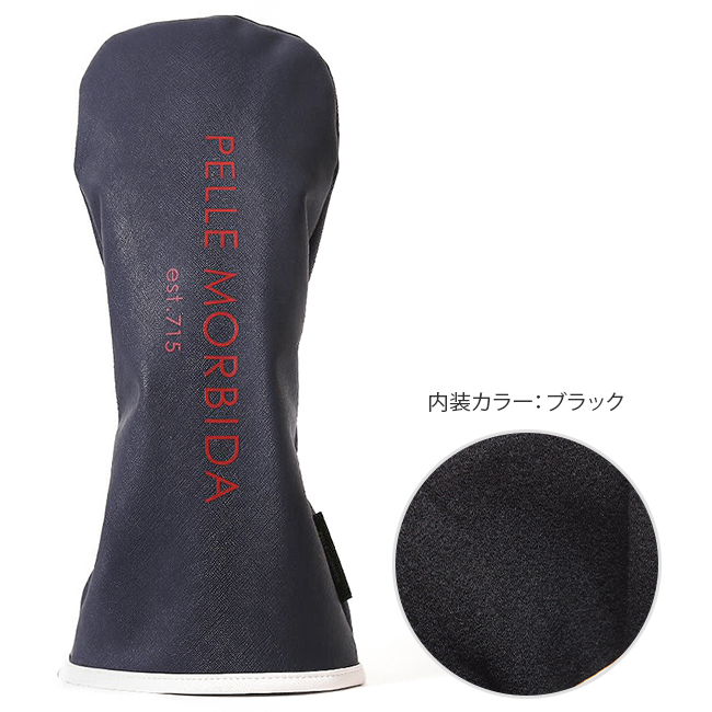 最大42% 12/26限定 ウエニ貿易/ペッレモルビダ ゴルフ/ドライバーハードカバー【PMO-PG002】 | PELLE MORBIDA | 08