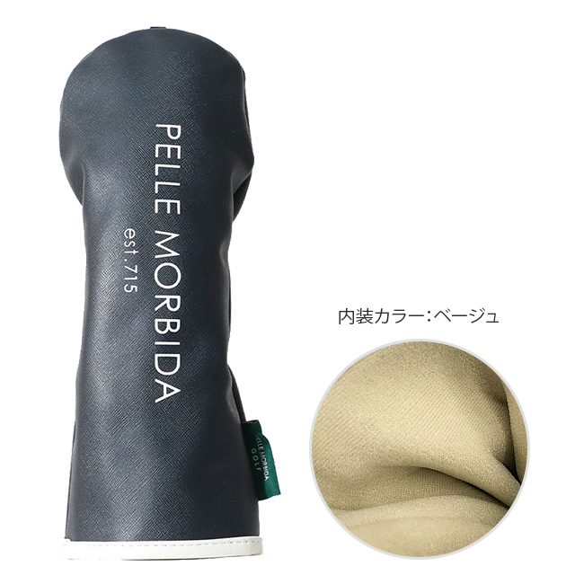 最大42% 12/26限定 ペッレモルビダ ゴルフ PELLE MORBIDA GOLF PMO-PG003 ヘッドカバー フェアウェイウッド 撥水 PVC メンズ レディース おしゃれ ブランド | PELLE MORBIDA | 01