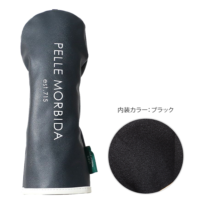 最大42% 12/26限定 ペッレモルビダ ゴルフ PELLE MORBIDA GOLF PMO-PG003 ヘッドカバー フェアウェイウッド 撥水 PVC メンズ レディース おしゃれ ブランド | PELLE MORBIDA | 04