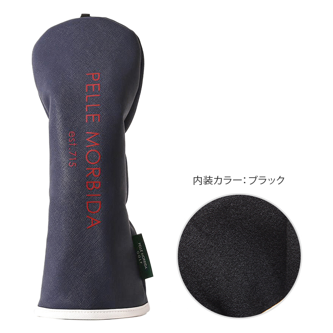 最大42% 12/26限定 ペッレモルビダ ゴルフ PELLE MORBIDA GOLF PMO-PG003 ヘッドカバー フェアウェイウッド 撥水 PVC メンズ レディース おしゃれ ブランド | PELLE MORBIDA | 08