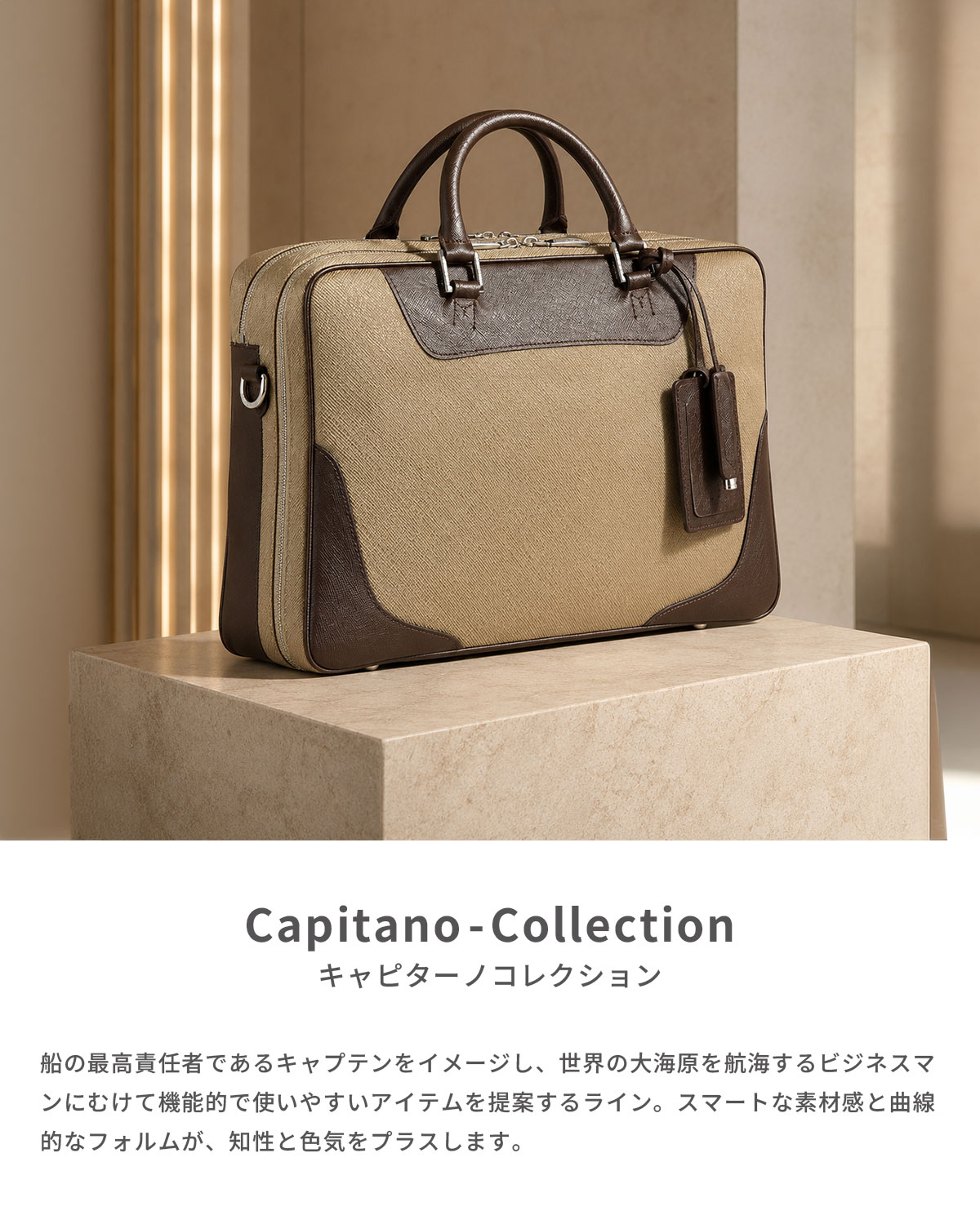 PELLE MORBIDA（ペッレ モルビダ） 最大42% 6/4限定 ビジネスバッグ