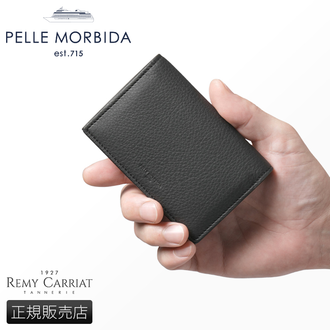 PELLE MORBIDA カードケース新品