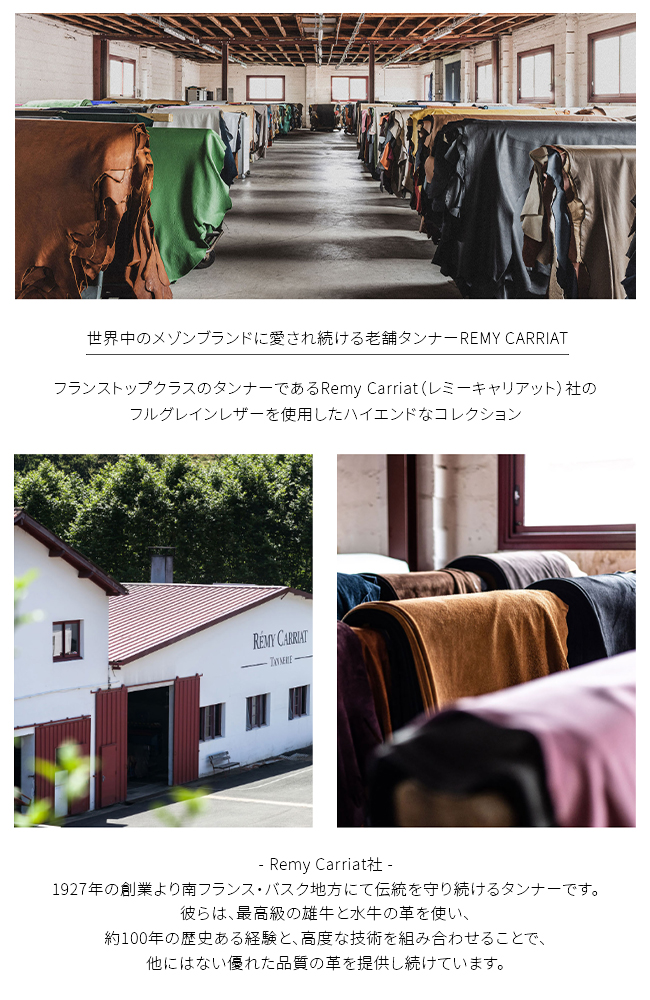 最大33% 2/23限定 ペッレモルビダ 長財布 ラウンドファスナー 本革 財布 メンズ PELLE MORBIDA PMO-BA611 バルカ  レミーキャリアット