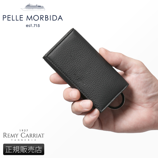 ペッレモルビダ キーケース 本革 PELLE MORBIDA PMO-BA617 バルカ