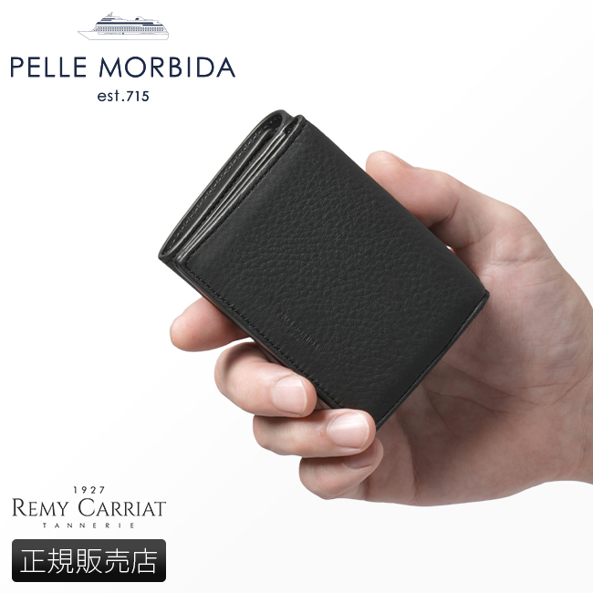 ペッレモルビダ 財布 三つ折り財布 本革 財布 メンズ PELLE MORBIDA